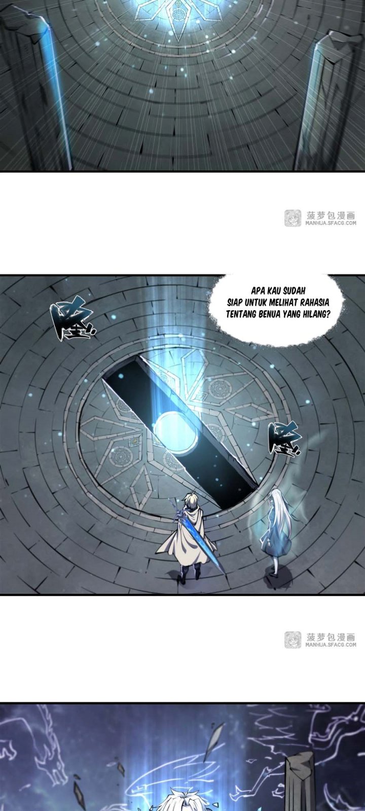 The Blood Princess And The Knight chapter 209