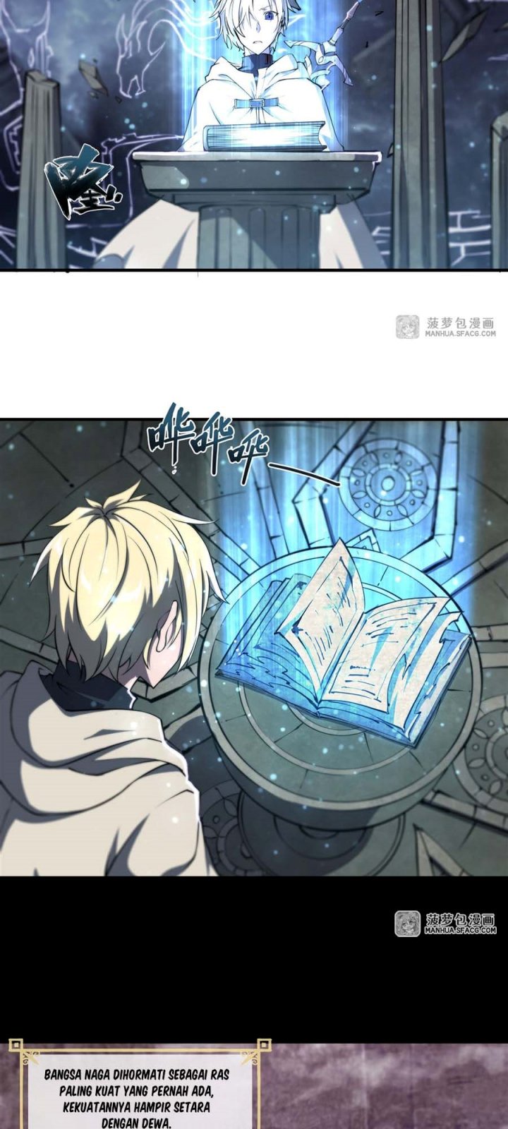 The Blood Princess And The Knight chapter 209