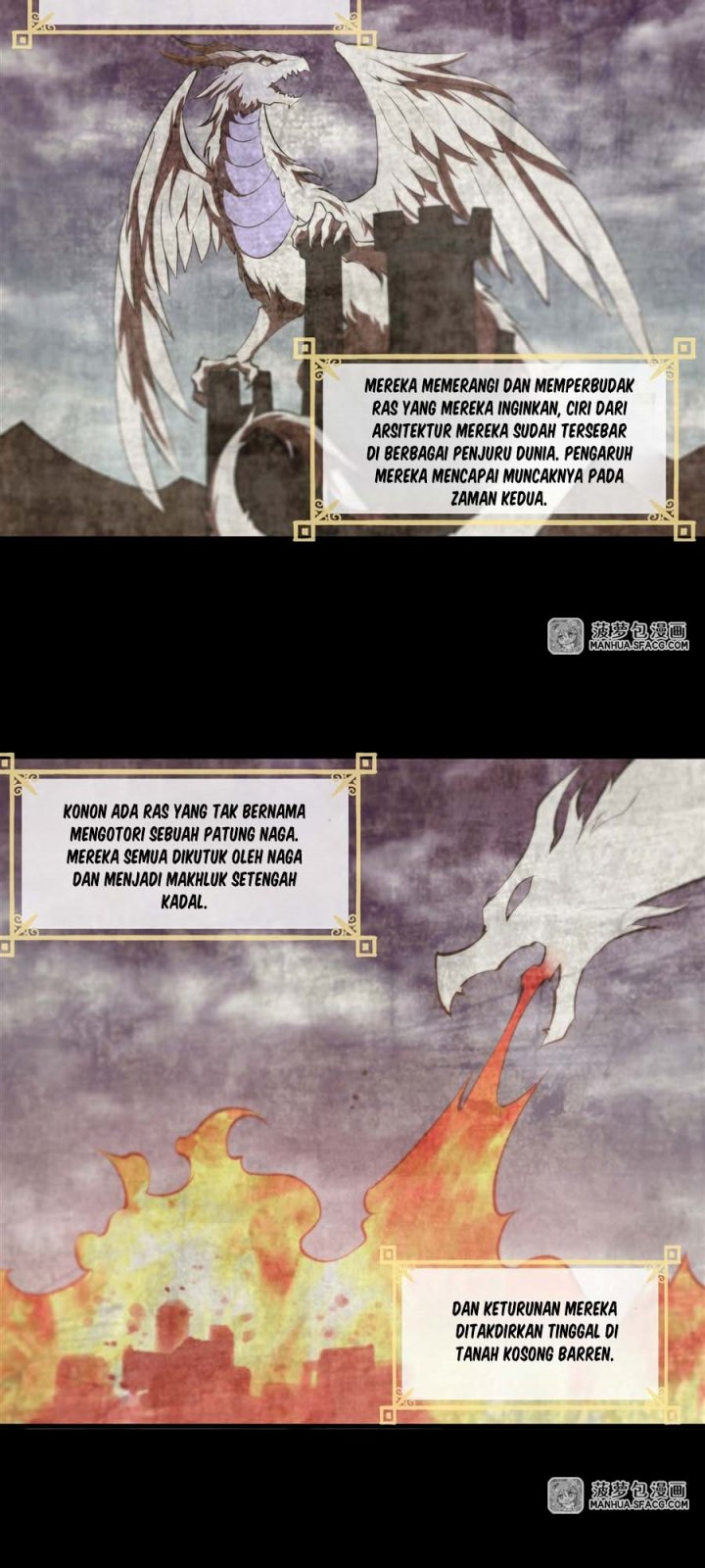 The Blood Princess And The Knight chapter 209