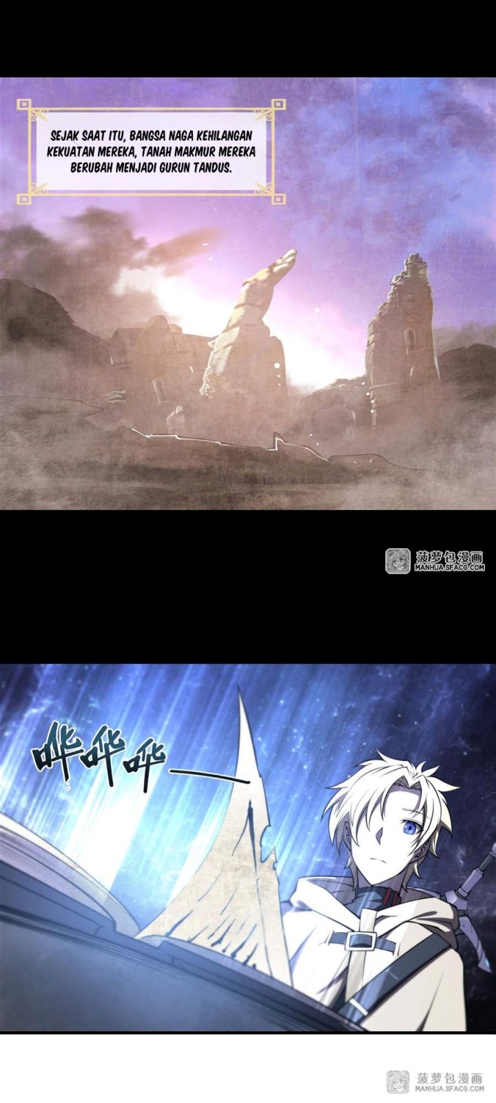 The Blood Princess And The Knight chapter 209