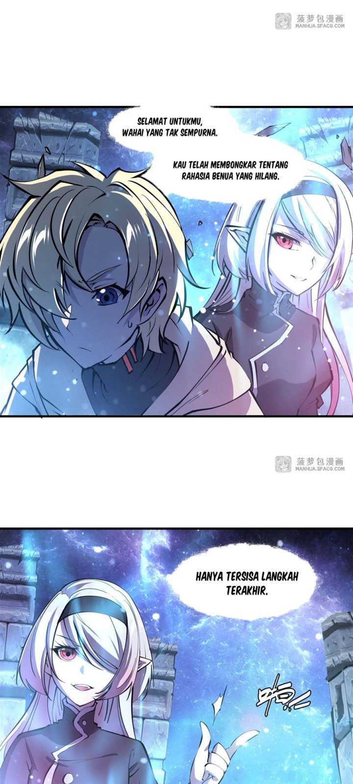 The Blood Princess And The Knight chapter 209