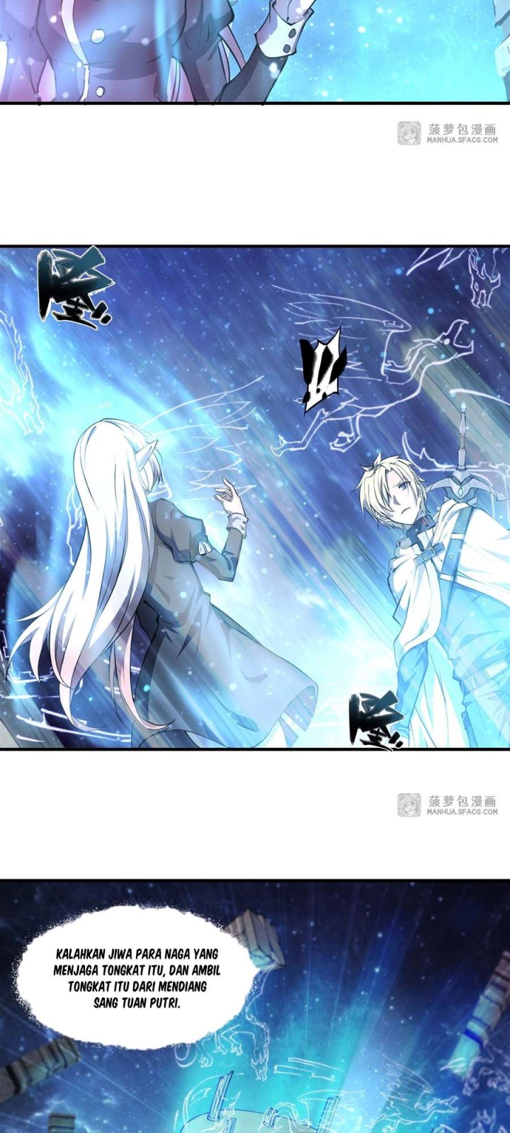 The Blood Princess And The Knight chapter 209
