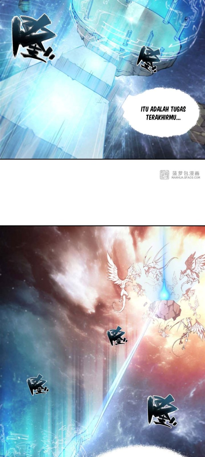 The Blood Princess And The Knight chapter 209