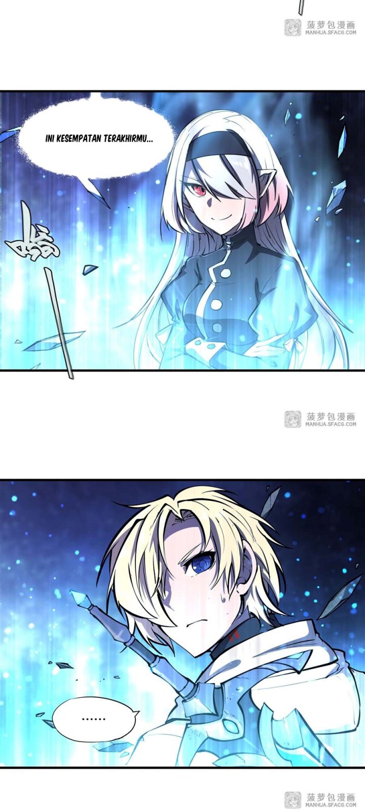 The Blood Princess And The Knight chapter 209