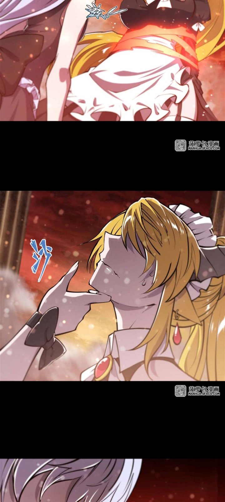 The Blood Princess And The Knight Chapter 215 Bahasa Indonesia