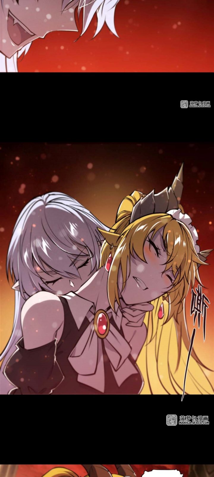 The Blood Princess And The Knight Chapter 215 Bahasa Indonesia