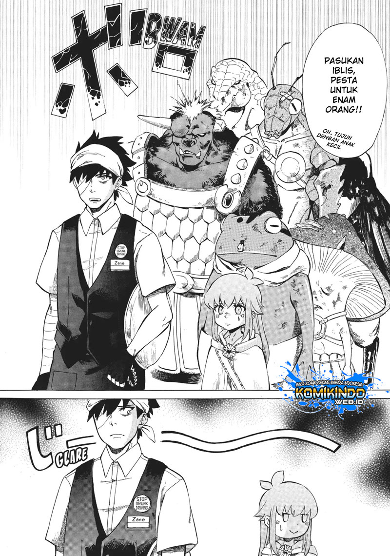 The Brave-Tuber Chapter 04 Bahasa Indonesia