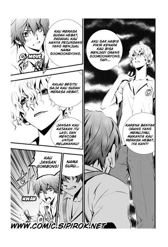 The Breaker New Wave chapter 13