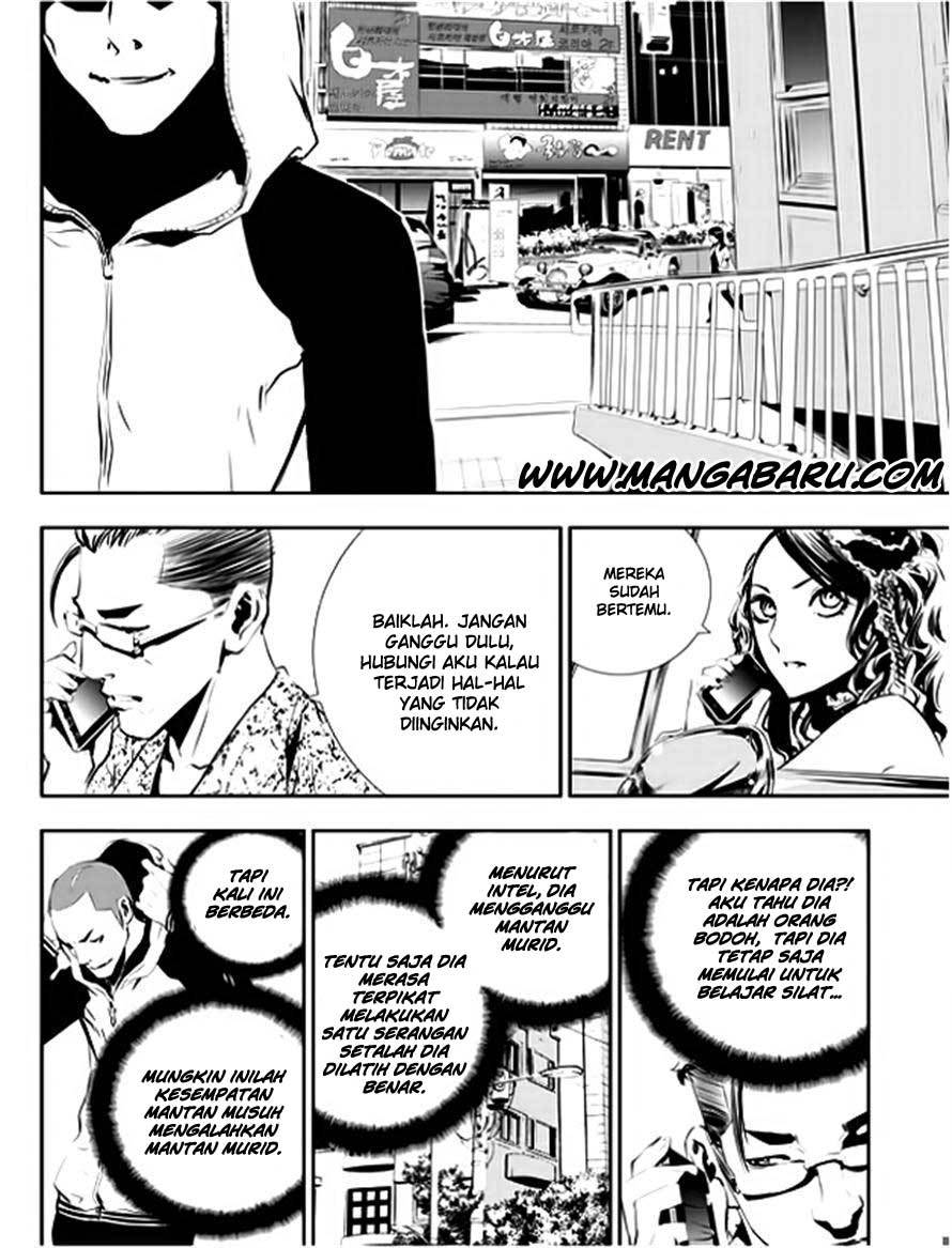 The Breaker New Wave chapter 29