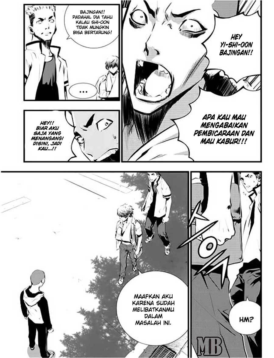 The Breaker New Wave chapter 30