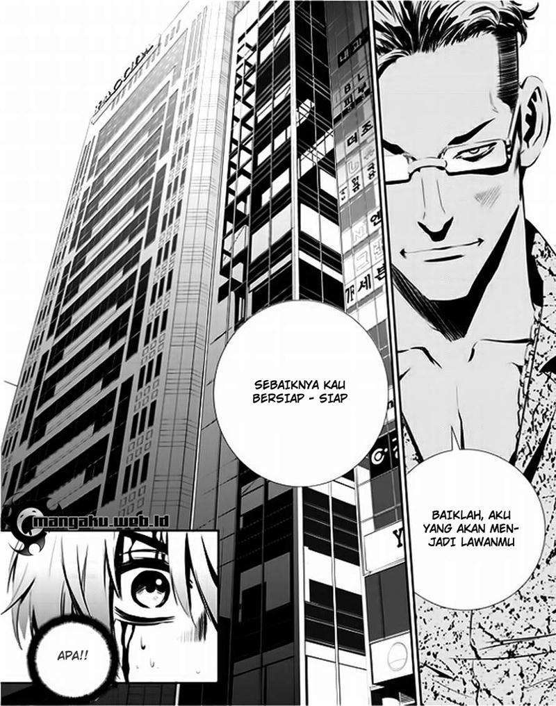 The Breaker New Wave chapter 35