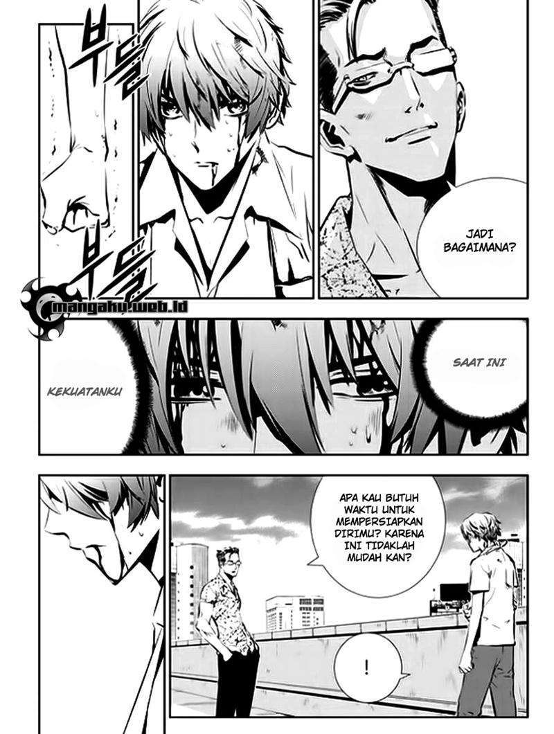 The Breaker New Wave chapter 35