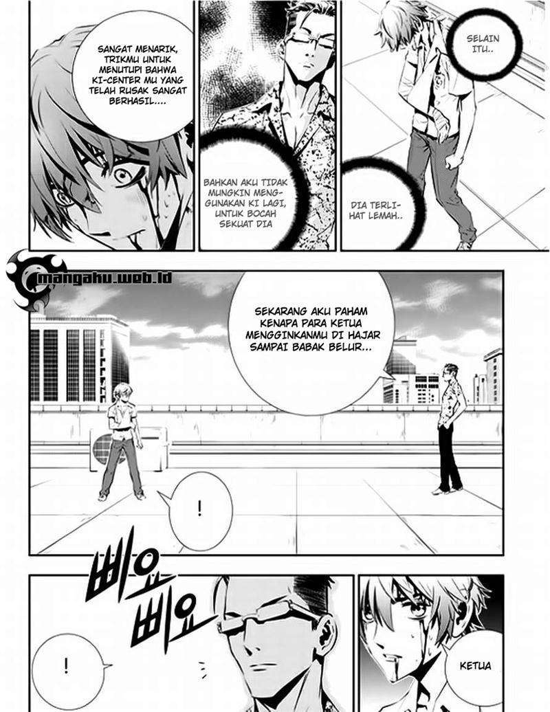 The Breaker New Wave chapter 35