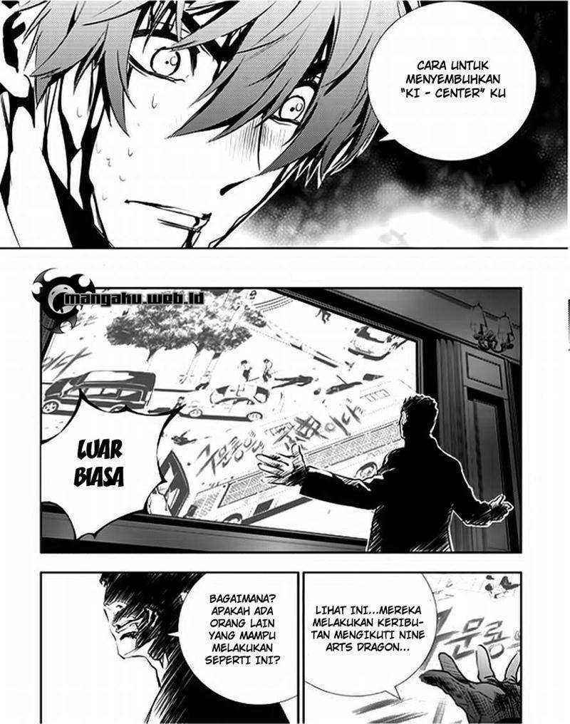 The Breaker New Wave chapter 35