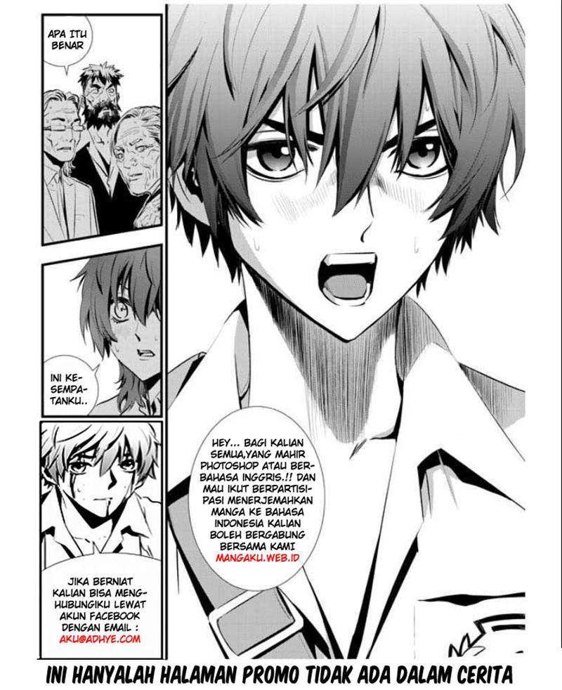 The Breaker New Wave chapter 35