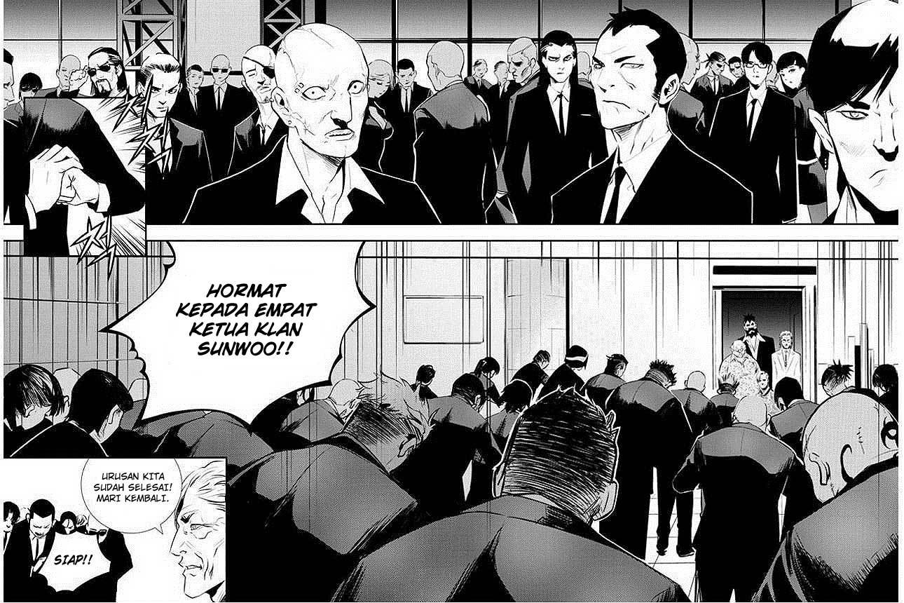 The Breaker New Wave chapter 82