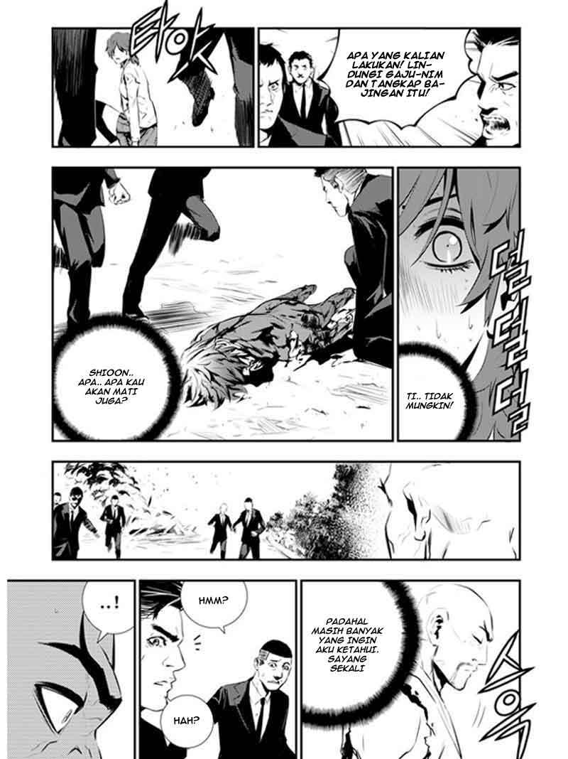 The Breaker New Wave chapter 107