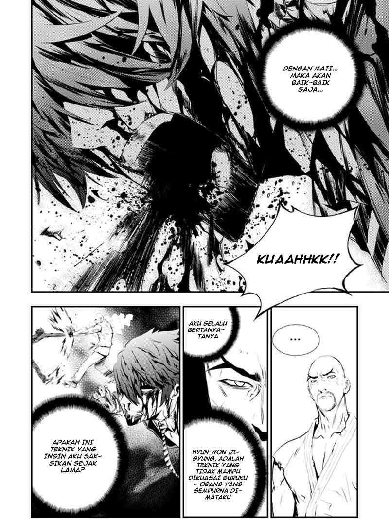 The Breaker New Wave chapter 107