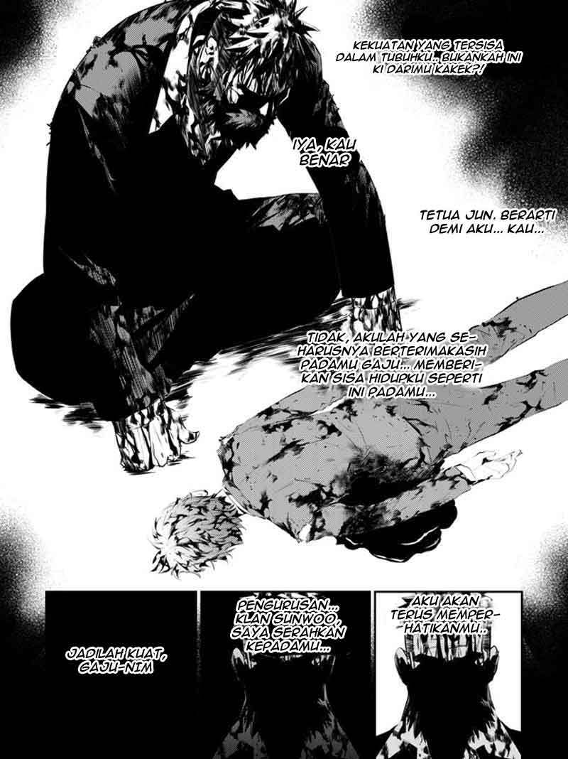 The Breaker New Wave chapter 110