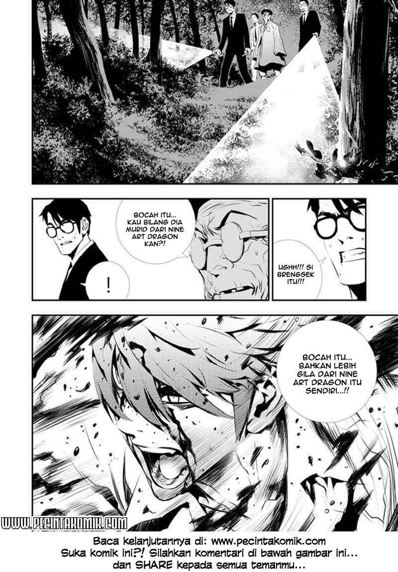 The Breaker New Wave chapter 117