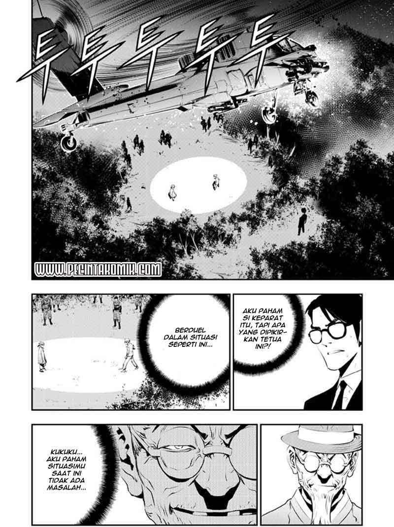 The Breaker New Wave chapter 119