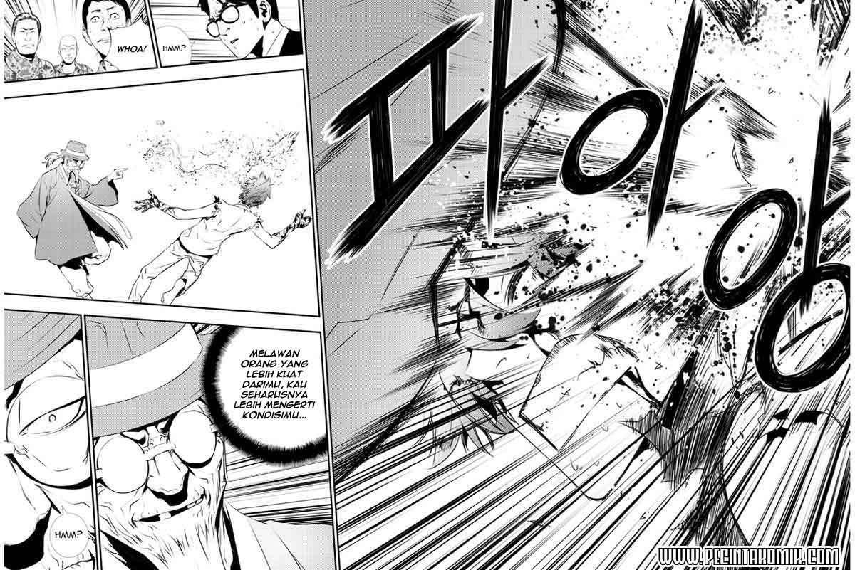 The Breaker New Wave chapter 119