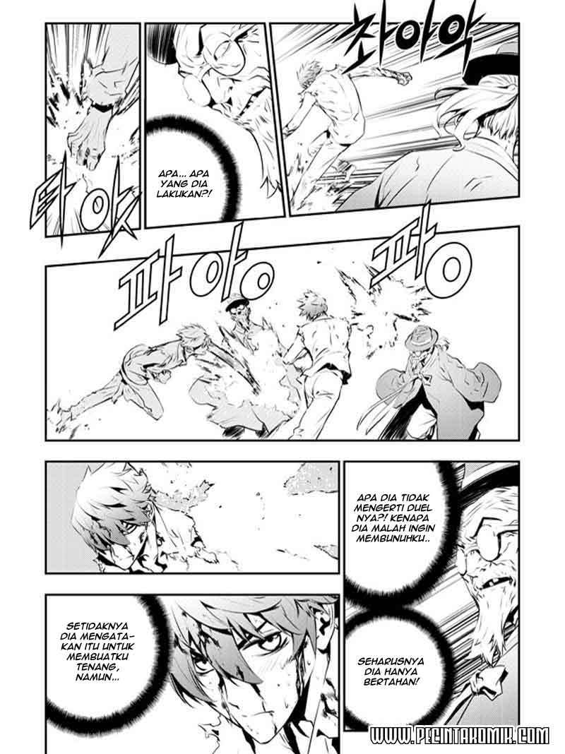The Breaker New Wave chapter 119