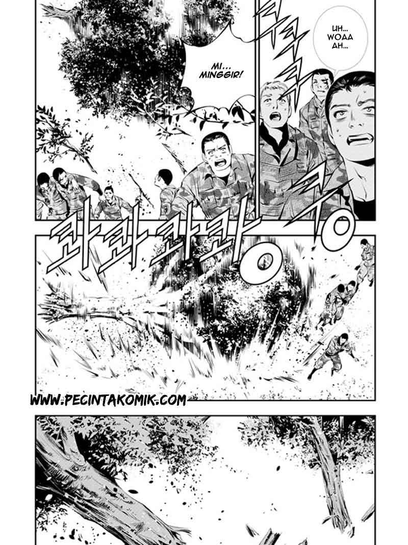 The Breaker New Wave chapter 125