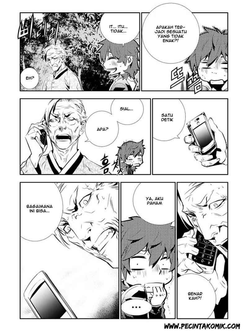 The Breaker New Wave chapter 135