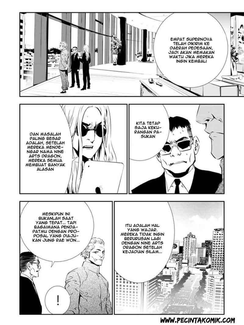 The Breaker New Wave chapter 135
