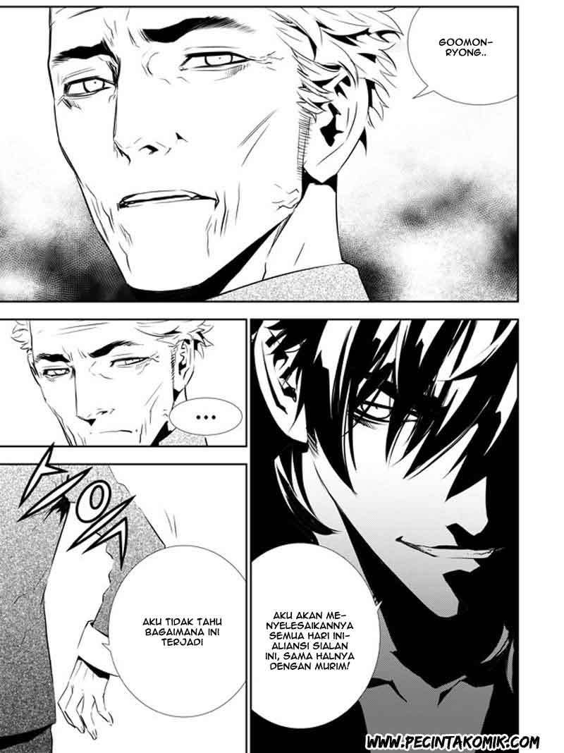 The Breaker New Wave Chapter 139