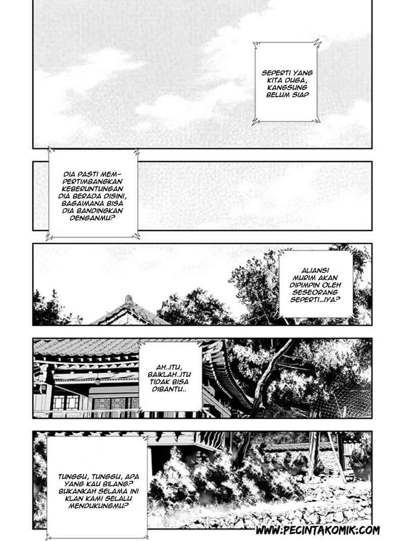 The Breaker New Wave Chapter 139