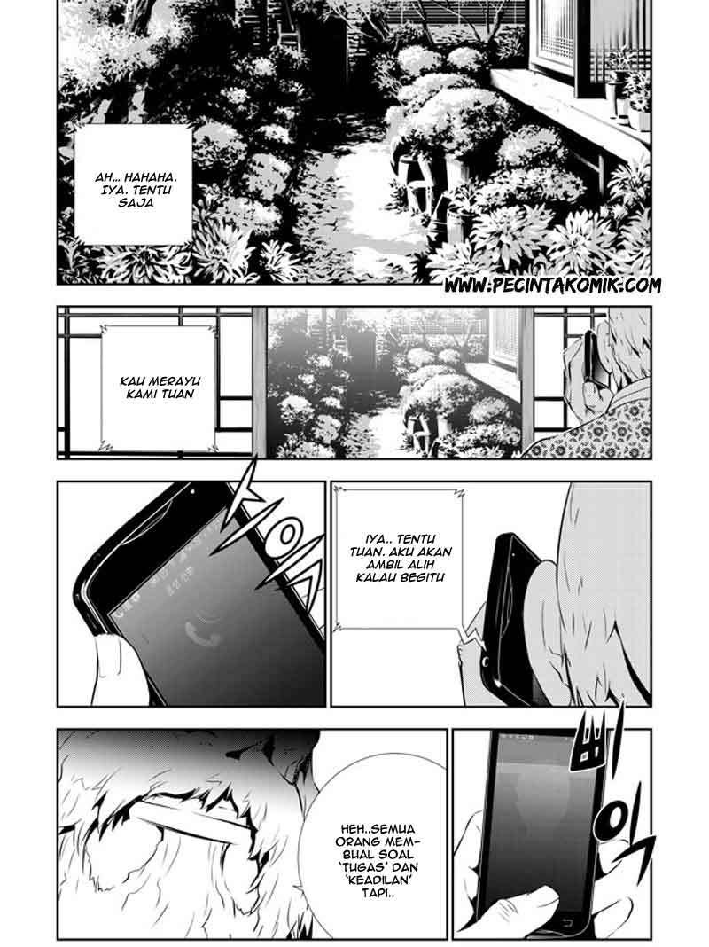 The Breaker New Wave Chapter 139