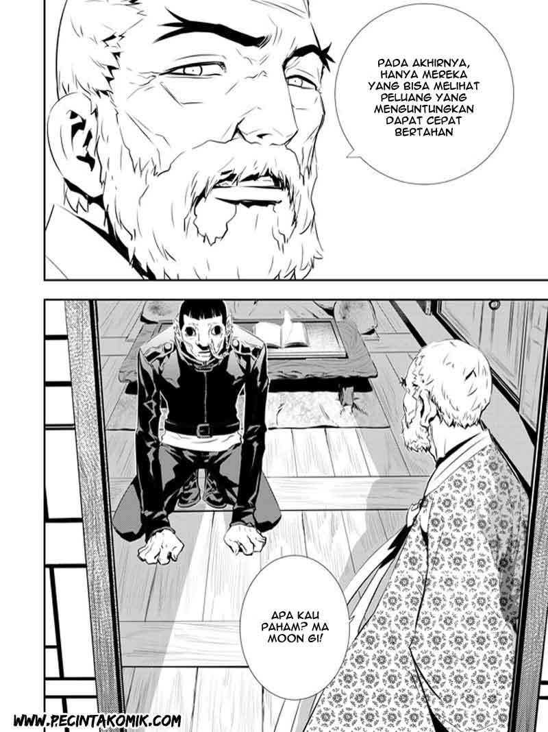 The Breaker New Wave Chapter 139