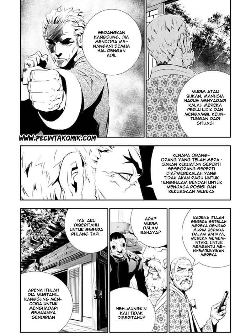 The Breaker New Wave Chapter 139