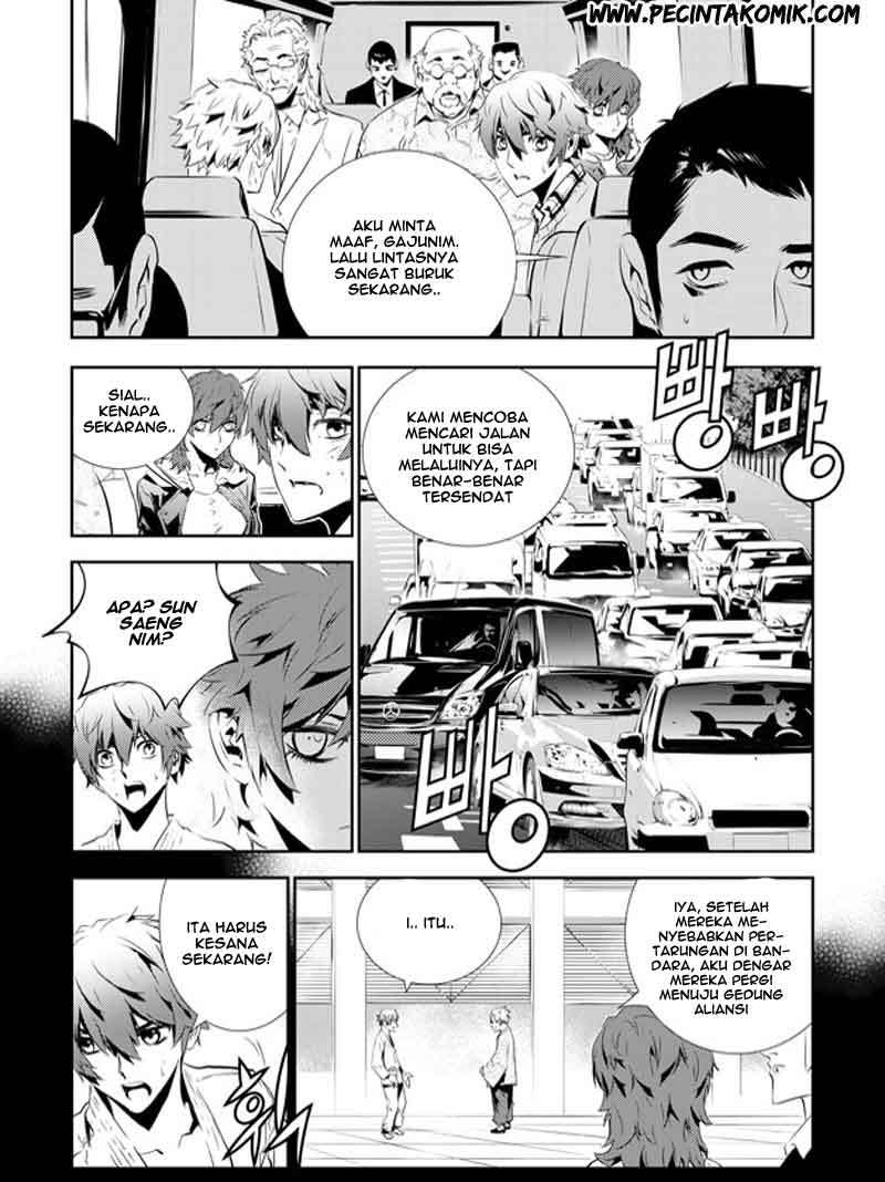 The Breaker New Wave Chapter 139