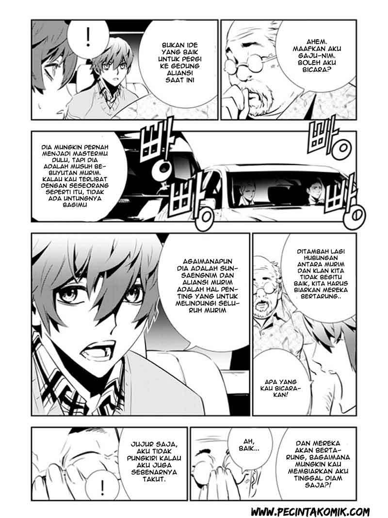 The Breaker New Wave Chapter 139