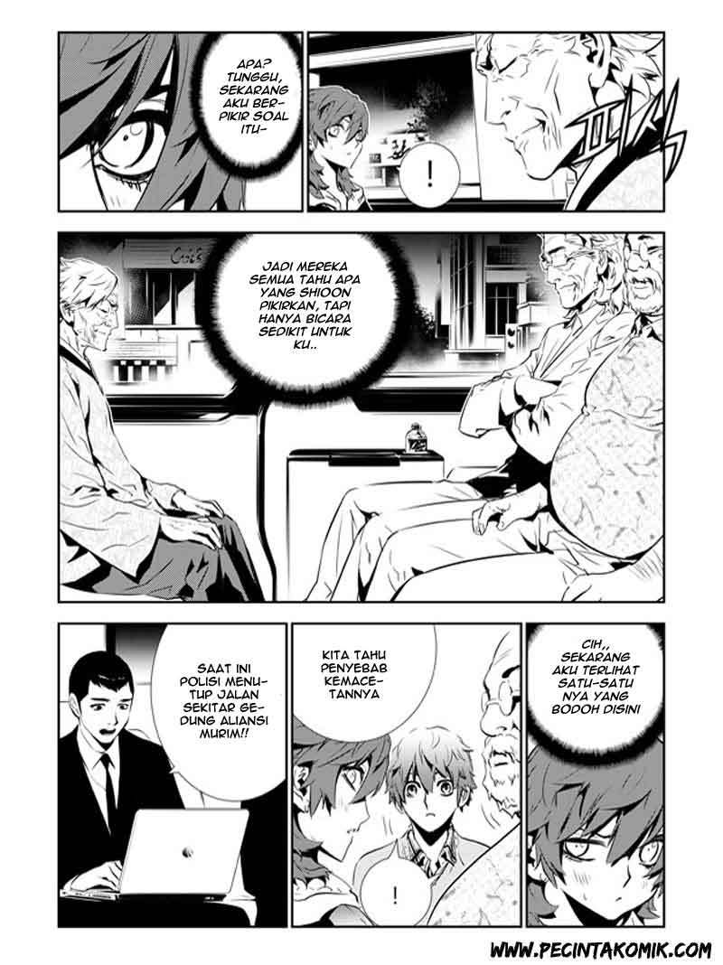 The Breaker New Wave Chapter 139