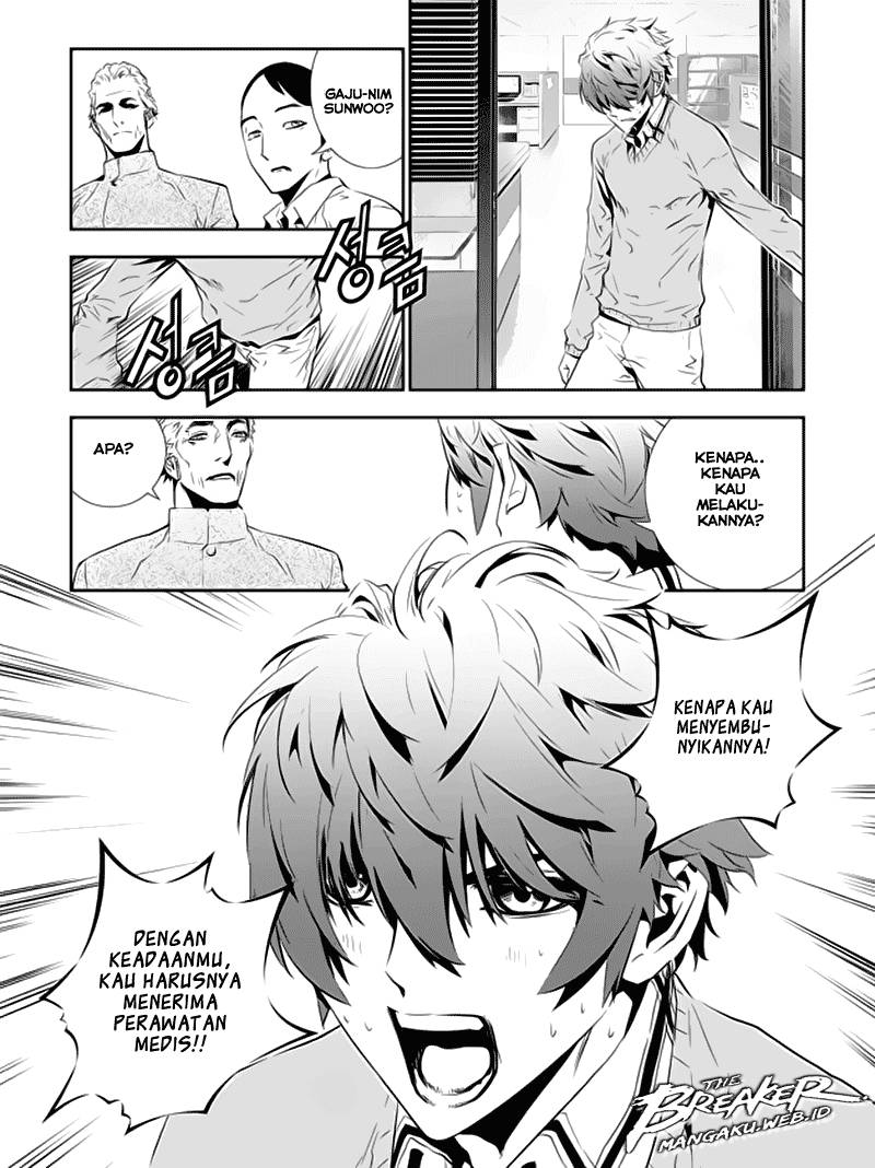 The Breaker New Wave chapter 151
