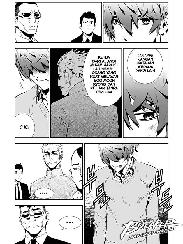 The Breaker New Wave chapter 151