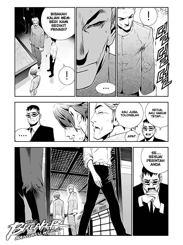 The Breaker New Wave chapter 151