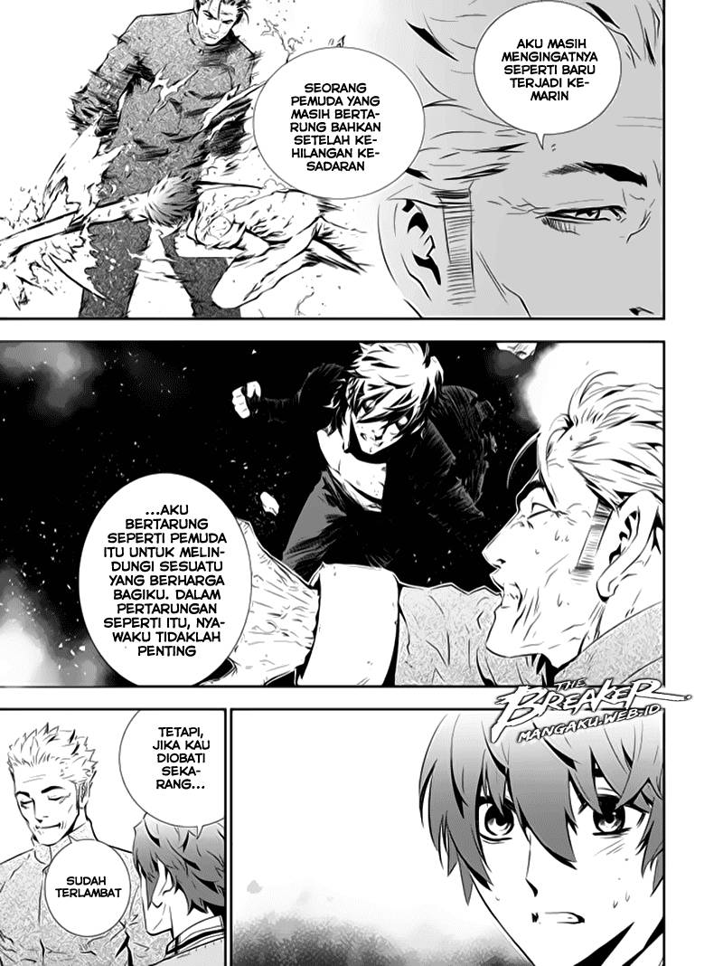 The Breaker New Wave chapter 151