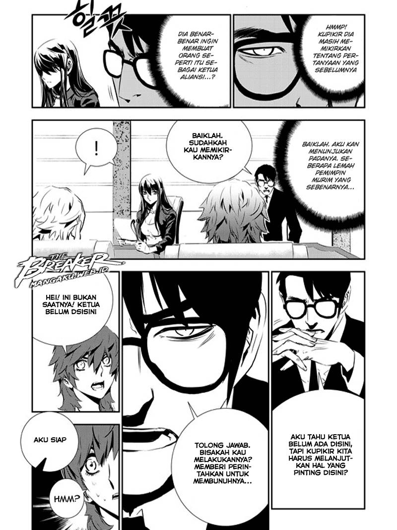 The Breaker New Wave chapter 151