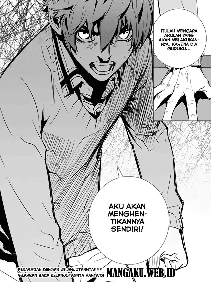 The Breaker New Wave chapter 151