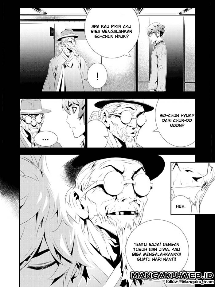The Breaker New Wave chapter 156