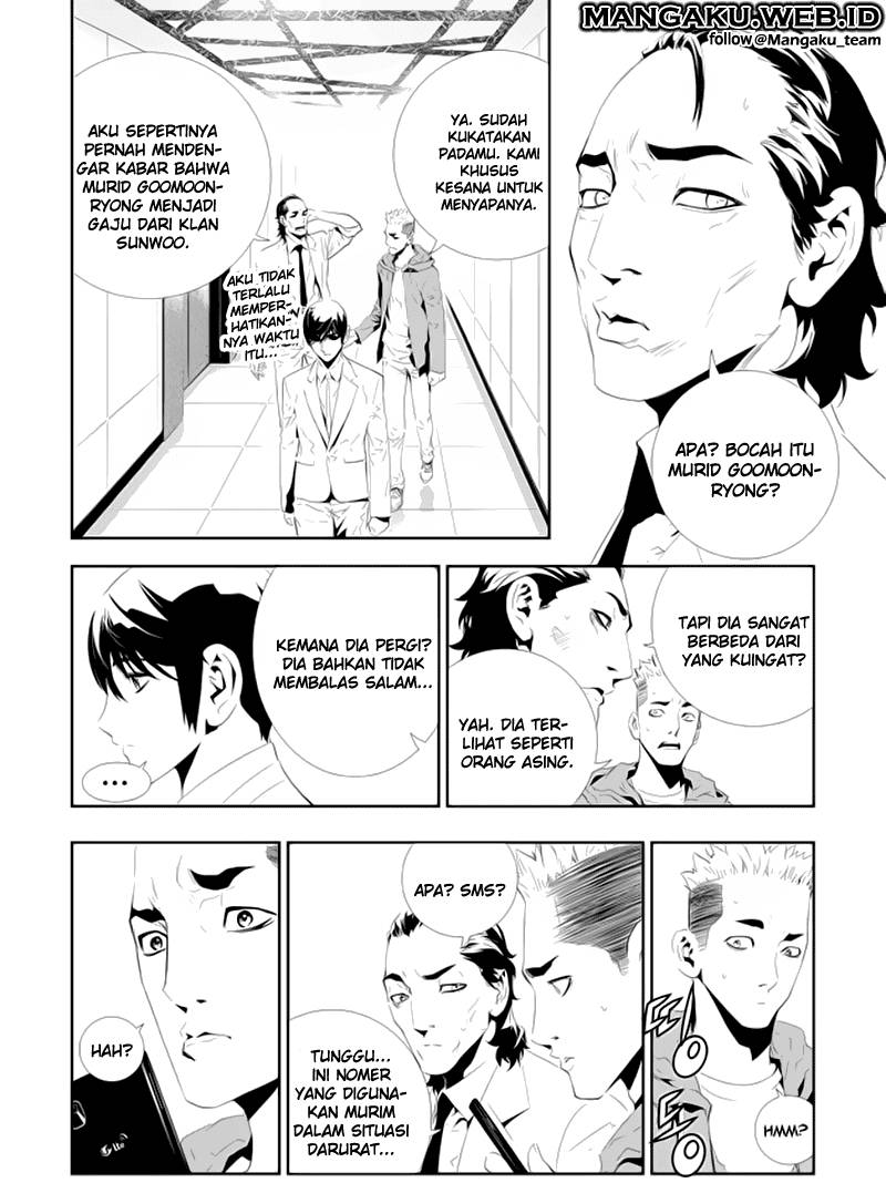 The Breaker New Wave Chapter 160