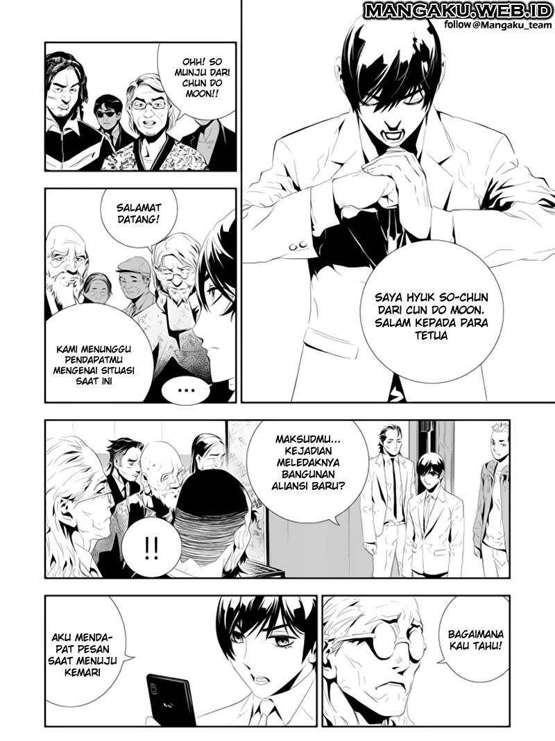 The Breaker New Wave Chapter 160