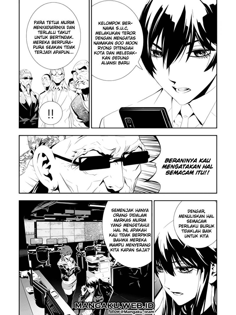 The Breaker New Wave Chapter 160