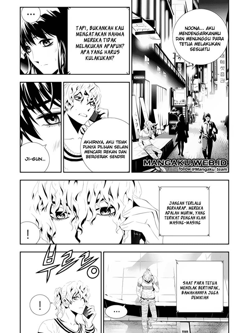 The Breaker New Wave Chapter 160