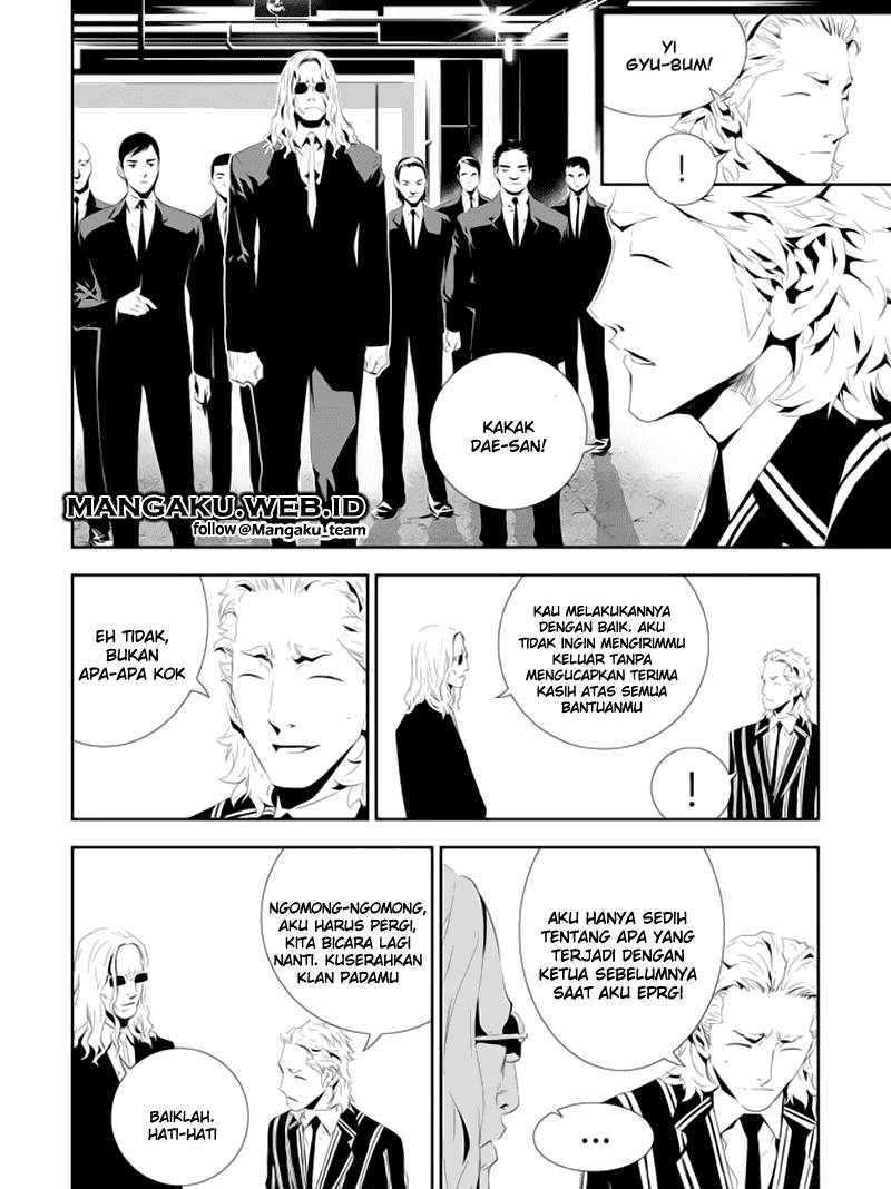 The Breaker New Wave Chapter 160